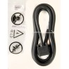 5070-0102 HP EPS/RPS Cable Assembly, 2.0m (6.56ft)