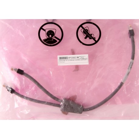 17-05118-01 GENUINE HP STORAGE WORKS SERVER Y-SPLITTER CABLE  EVA KABEL CAB BUS
