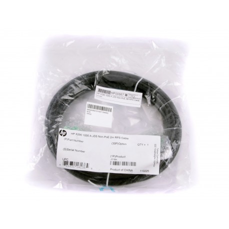 JD188A HP X290 1000 A JD5 Non-PoE 2M RPS Cable
