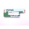 LG 50PN6500  Invertor