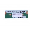LG 50PN6500  Invertor
