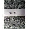 Podsvětlení - LED pásek (A) AG-D1 94V-0 1517 214.01.07   pro LG 42LF652V