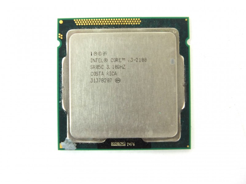 copy of Procesor i7 875K