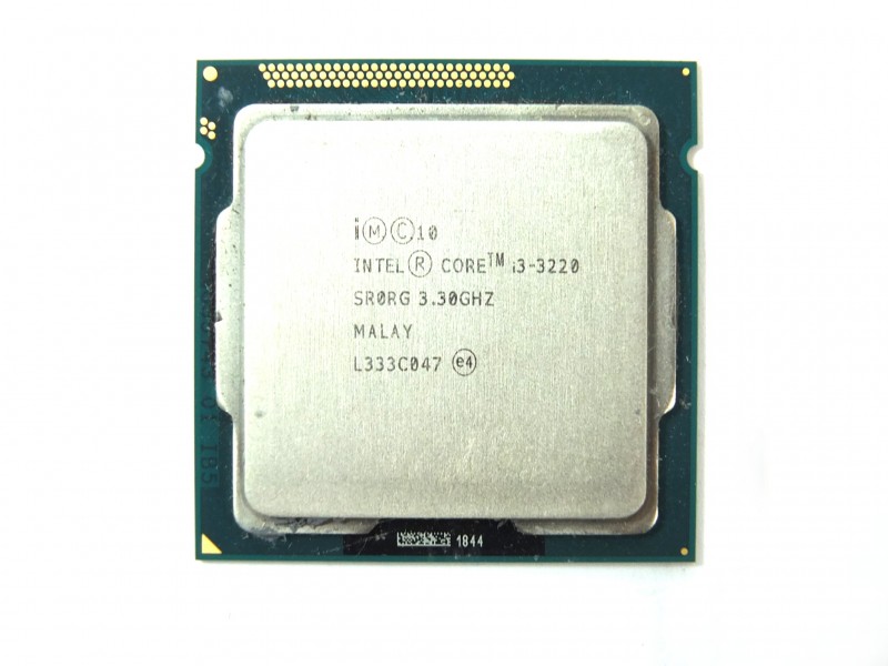 copy of Procesor i7 875K
