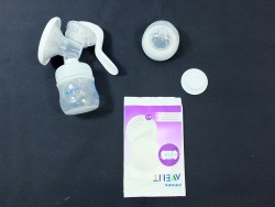Philips Avent Odsávačka Natural manuální