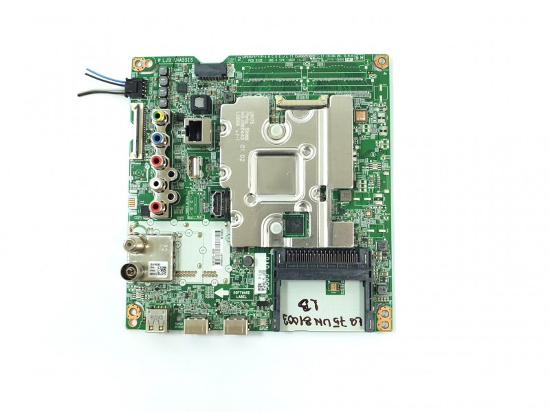 copy of LG 50PN6500  Invertor