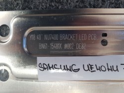 Podsvětlení- LED páseky BN61-15481X  pro TV Samsung UE40NU7182