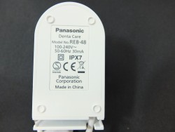 PanasonicRE8-48 - adaptér
