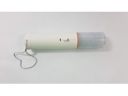 Xiaomi ruční vysavač Roidmi P1