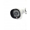 IP kamera FOSCAM 2MP Outdoor WiFi Bullet for kit only