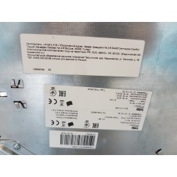 Varná deska Beko HIC 64502 T