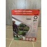 SIXTOL Křovinořez benzínový GRASS CUT 3,8