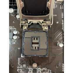GIGABYTE H110M-S2H