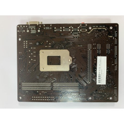 GIGABYTE H110M-S2H