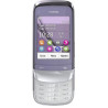 Tlačítková Nokia C2-06 Lilac